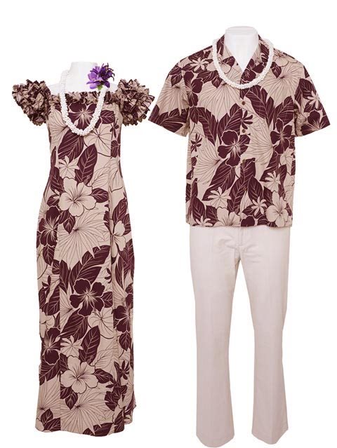 Couple matching