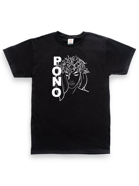 Honi Pua - Pono Haku Unisex Hawaiian T-Shirt