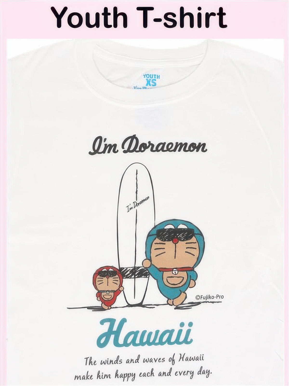 Ka Makani - [Hawaii Exclusive] Surf 100%Cotton I'm Doraemon Youth T-shirt
