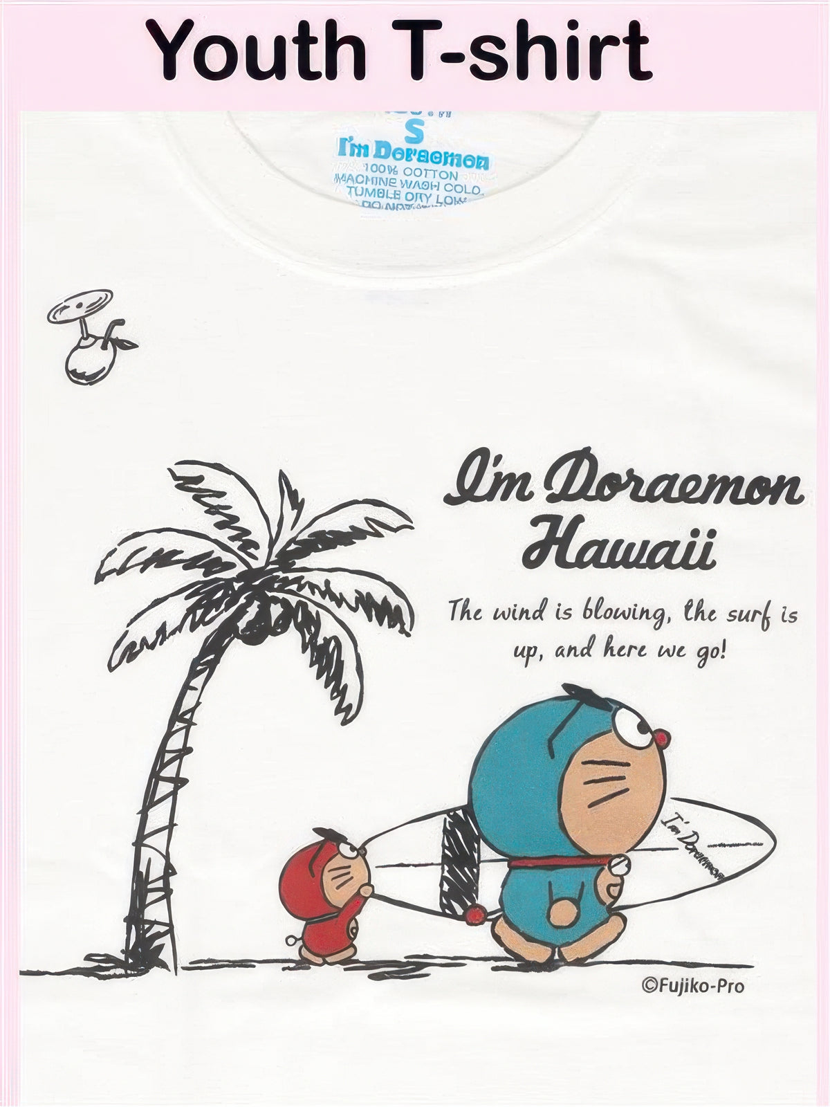 Ka Makani - [Hawaii Exclusive] Beachwalk 100%Cotton I'm Doraemon Youth T-shirt