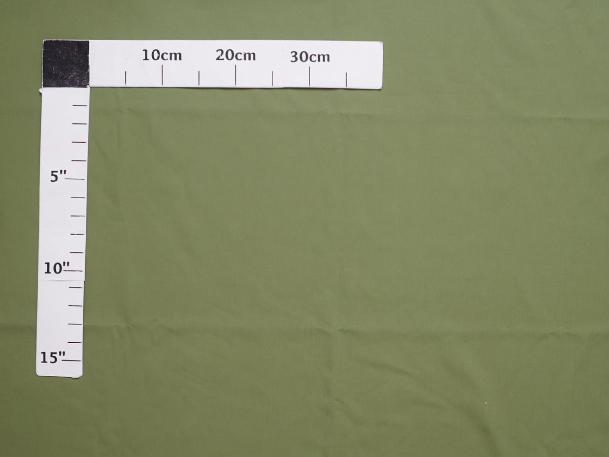 Ka Makani - Solid Olive Green Poly Cotton Fabric for Hula Pa'u Skirts